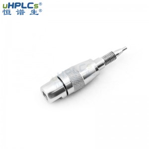 恒譜生UPLC 超高壓直連保護柱 2.1#_適用于UPLC色譜柱和LC-MS系統(tǒng)