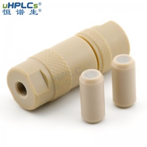 uHPLCs恒譜生液相色譜儀4.6保護(hù)柱hplc分析柱預(yù)柱